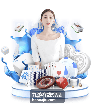 九游在线登录 - PVP对决心理战术与节奏压制技巧